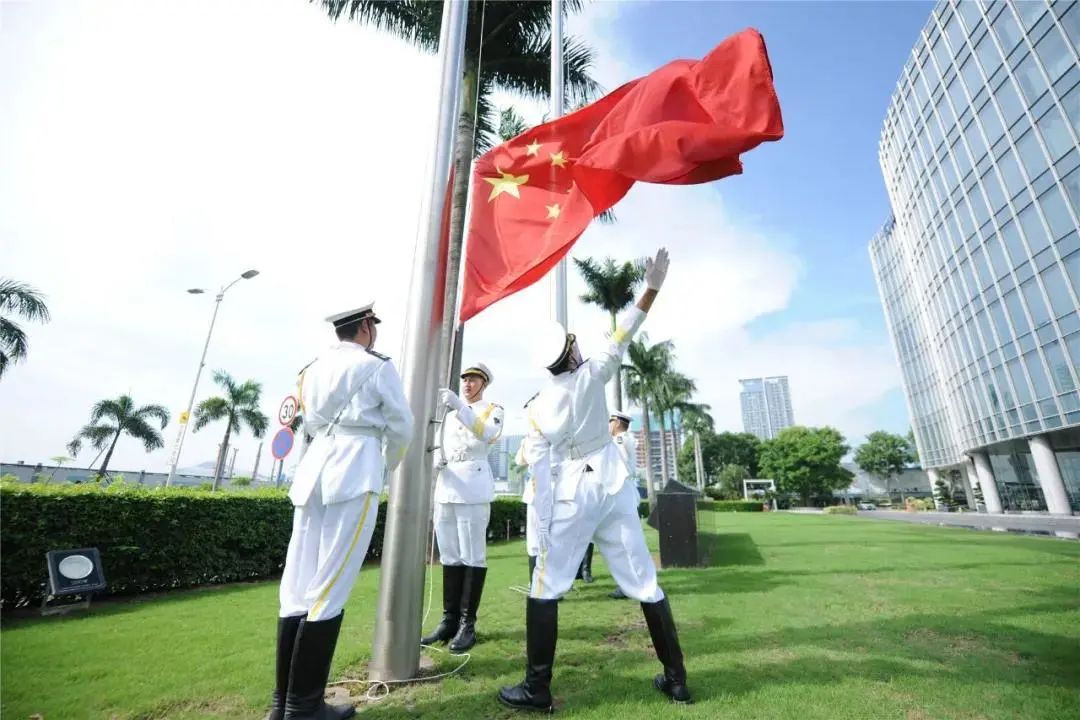 中集慶生，凌宇與兄弟企業(yè)同升一面旗